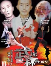 《请读我》主视觉